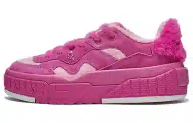 Li-Ning 001 UNBLOCK Pink