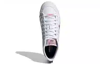 adidas originals NIZZA Platform Mid