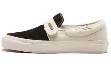 Fear of God x Vans Slip-On 47 V DX White