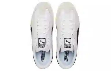 PUMA Army Trainer White Grey