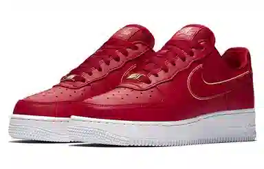 Nike Air Force 1 Low Red Gold