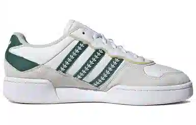 adidas Courtic Grey Green White