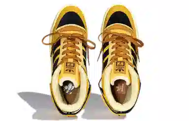 Melting Sadness x Adidas Forum Exhibit Mid "Beehive"