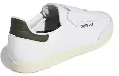 adidas originals Samba ADV