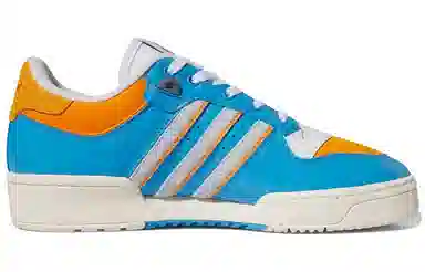 adidas Rivalry Low Itchy