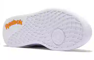 Reebok Ad Court White Grey Yellow