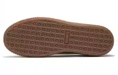 PUMA Basket Platform Canvas Beige