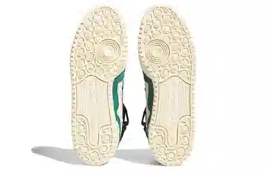adidas Forum 84 Hi White Green