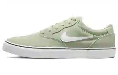 Nike SB Chron 2 Green