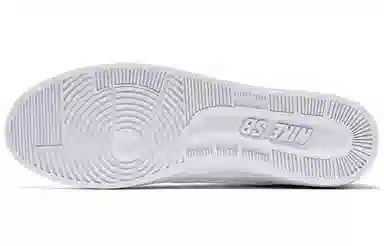 Nike SB Delta Force VULC