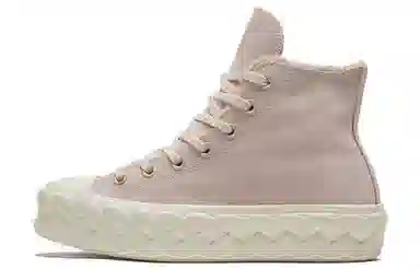 Converse All Star Lift High Pink