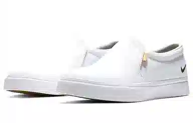 Nike Court Royale AC