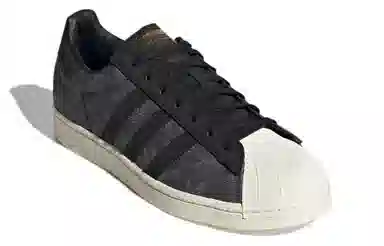 Atmos x adidas Superstar "Denim"