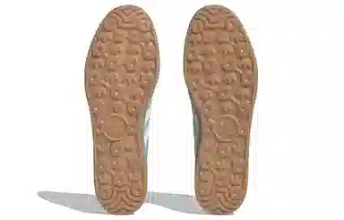 adidas Gazelle Indoor