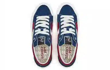 oddCIRKUS Astley Pro