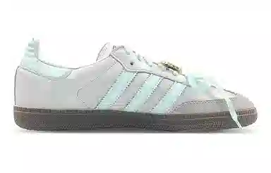 adidas Samba OG Grey Silver Green