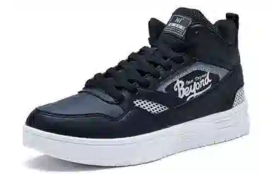 361° Low Top Sneakers Black White