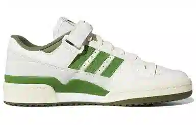 adidas Forum 84 Low OG "Crew Green"