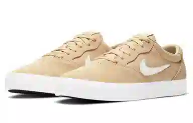 Nike SB Chron SLR Low Pale Yellow