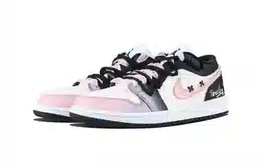 Jordan Air Jordan 1 Tender