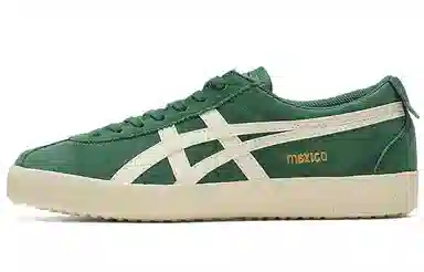 Onitsuka Tiger Delegation Green