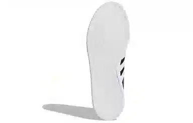 adidas Neo Grand Court