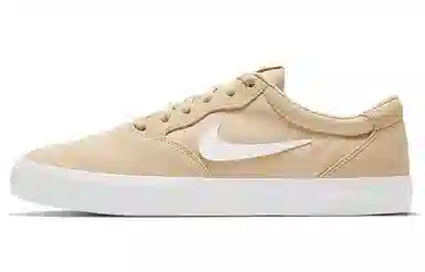Nike SB Chron SLR Low Pale Yellow