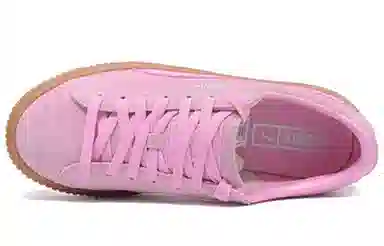 Fenty x Puma Suede Platform Sakura Pink