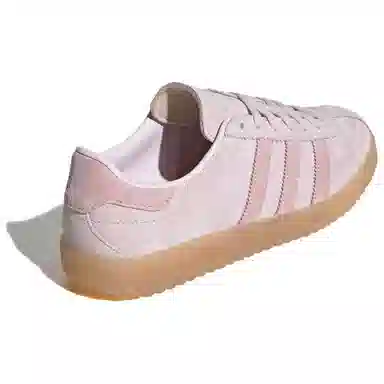 adidas originals BRMD