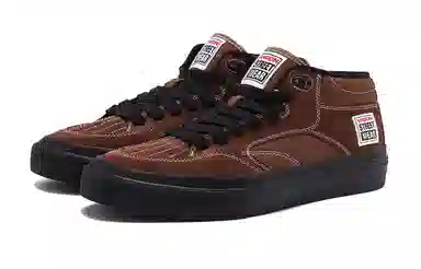 Vision Street Wear Concave