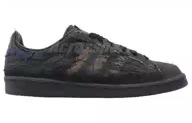 Youth of Paris x adidas Campus 80s