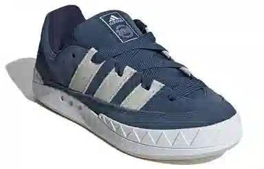 adidas originals Adimatic