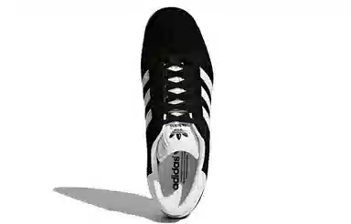 adidas Gazelle Black White Gold