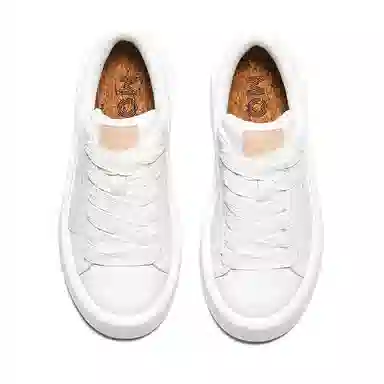 MQ Low Top Sneakers