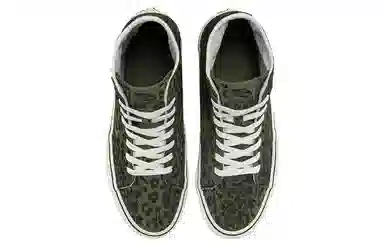 Vans SK8 Tapered Leopard Green
