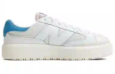 New Balance 302 White Blue
