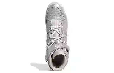 Ivy Park x adidas Forum Mid "Icy Park" Silver