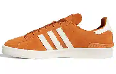 adidas Campus Adv
