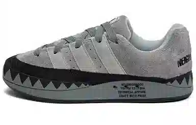 NEIGHBORHOOD x adidas Adimatic Light Grey