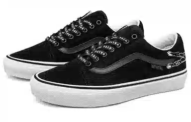 Vans Old Skool Black