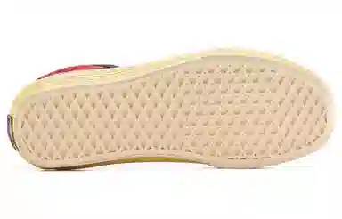 Vans SK8 Notchback Split VR3 LX