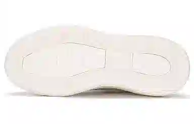 PUMA OSL PRO Mix White