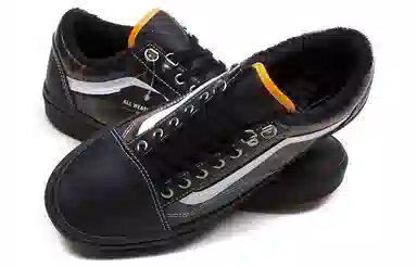 Vans Old Skool MTE Black Camo