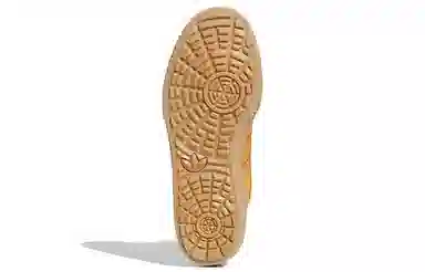 adidas originals Akando Atr