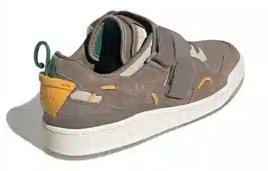 adidas Forum 84 Low Brown