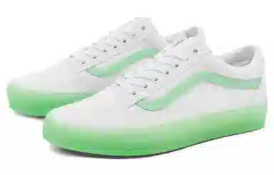 Vans Old Skool Avocado Green