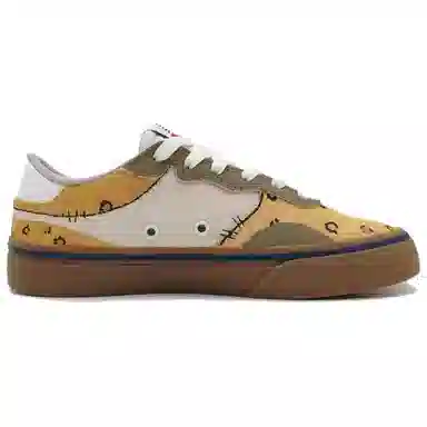 New Balance 232 Mirage Beast Orange