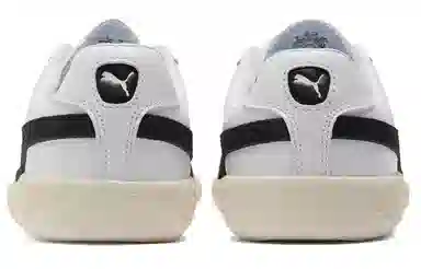 PUMA Army Trainer White Grey