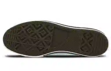 Converse one star OX