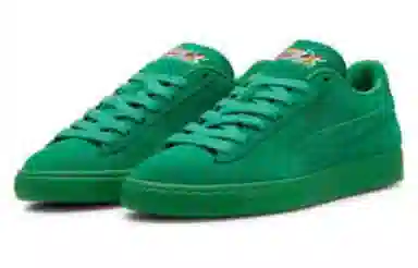 PUMA Suede Green